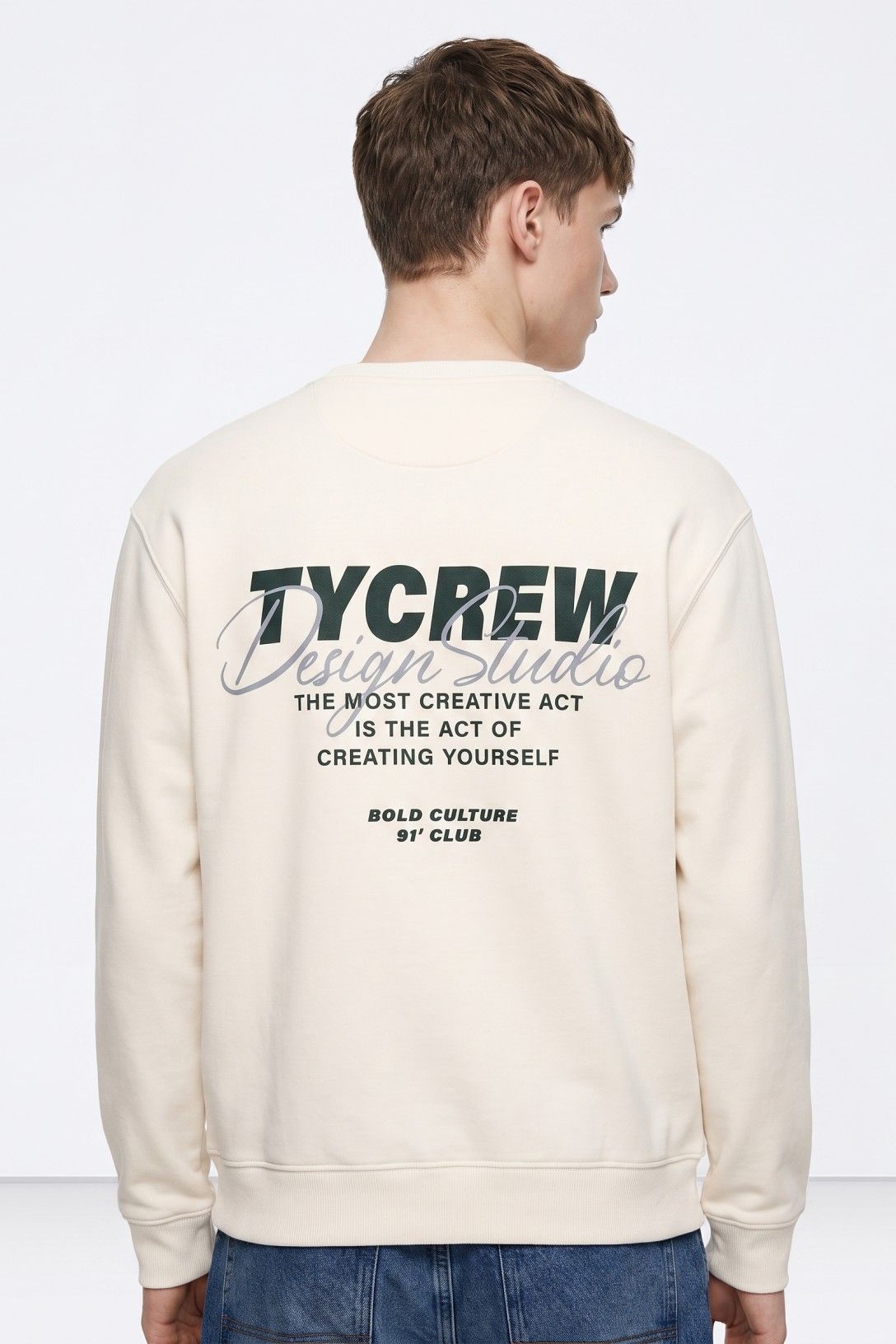 Sudadera sin capucha cuello redondo, beige. Chico.