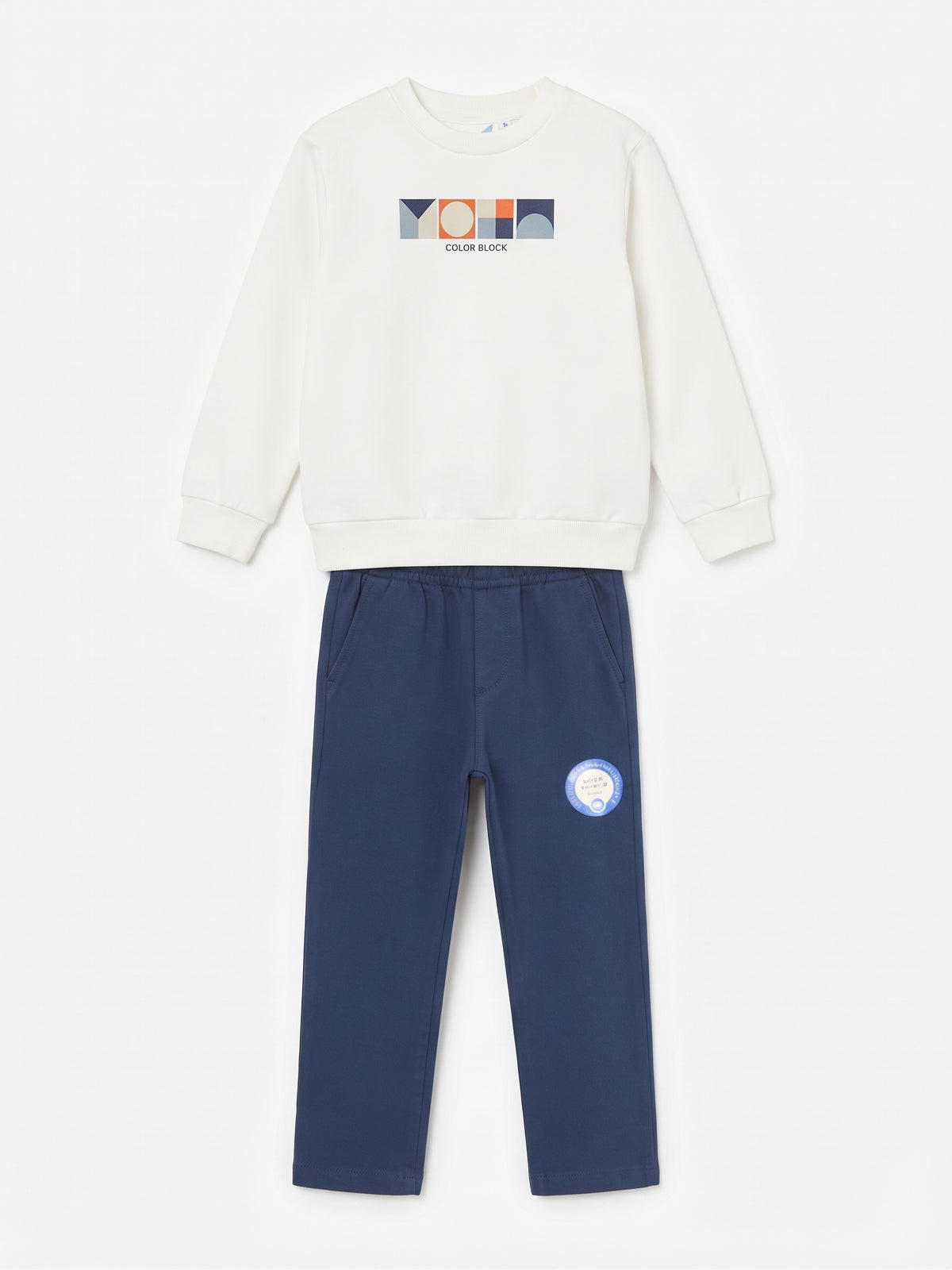 Conjunto sudadera y pantalón chandal niño.