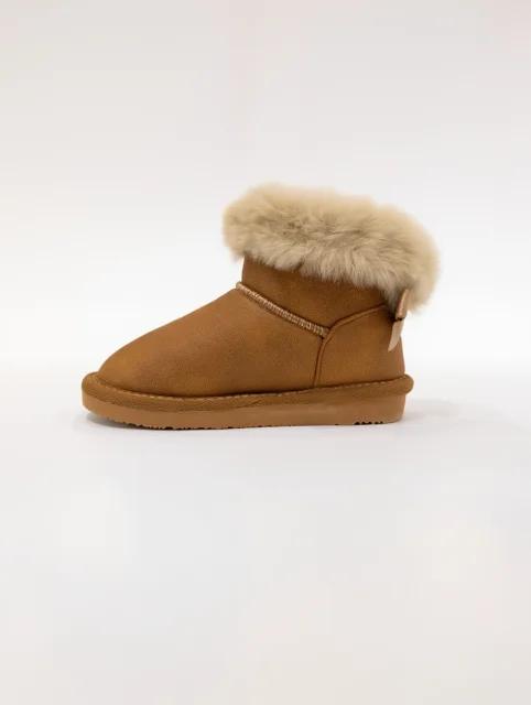 Bota Australiana Marrón Con Pelo